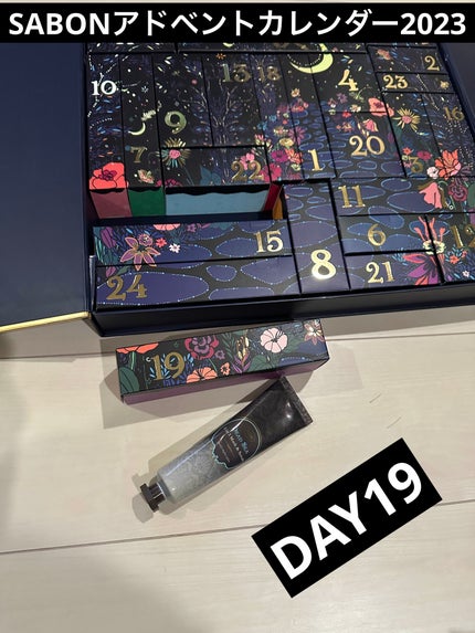 3in1 マスク&スクラブ/SABON/洗い流すパック・マスクを使ったクチコミ(1枚目)