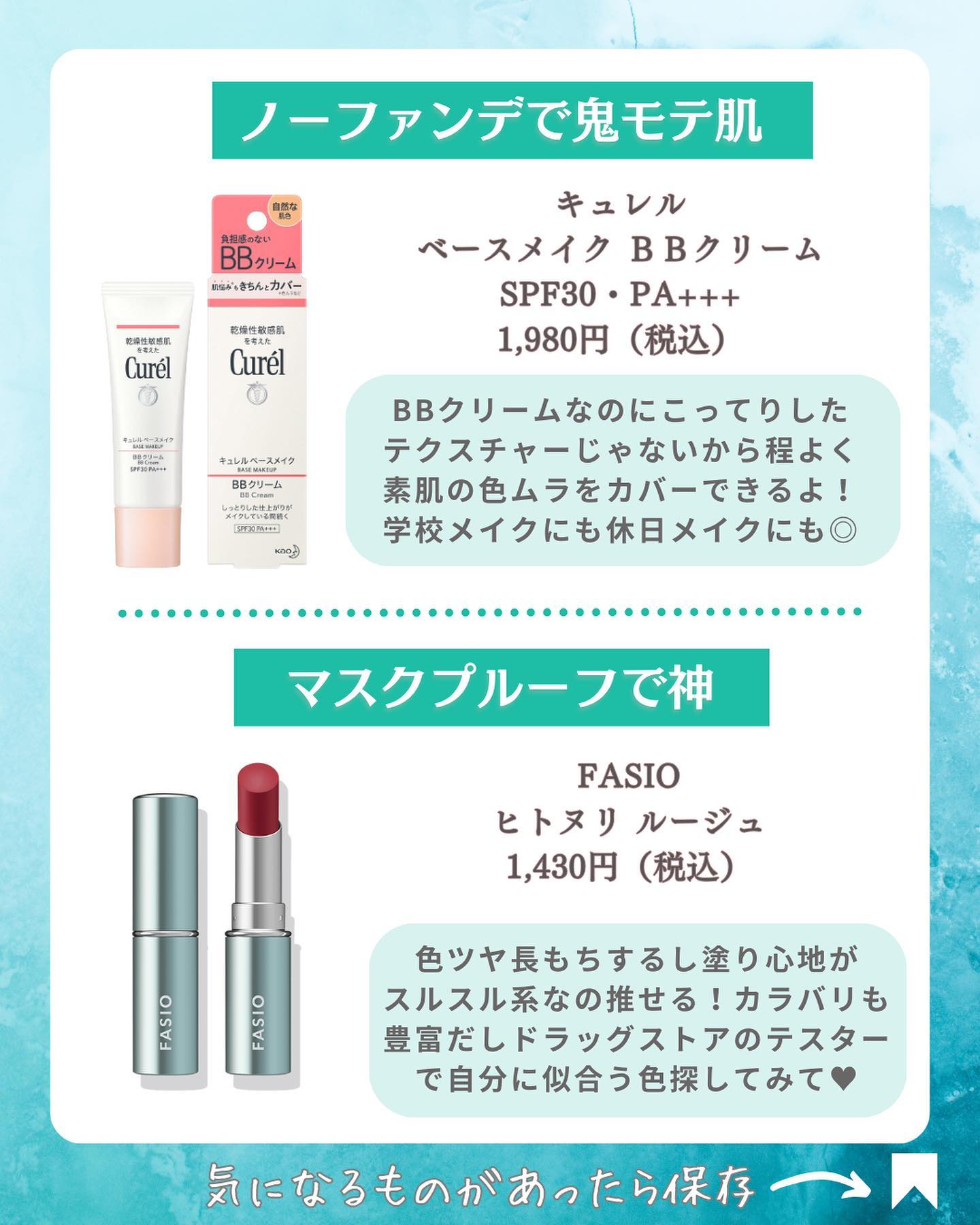 ワフードメイド　酒粕洗顔　N/pdc/洗顔フォームを使ったクチコミ（3枚目）