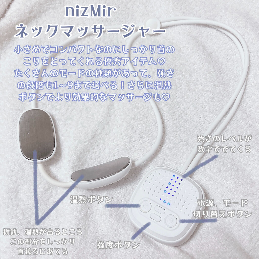 サファイヤIPL光脱毛器/NiZmir/家庭用脱毛器を使ったクチコミ（3枚目）