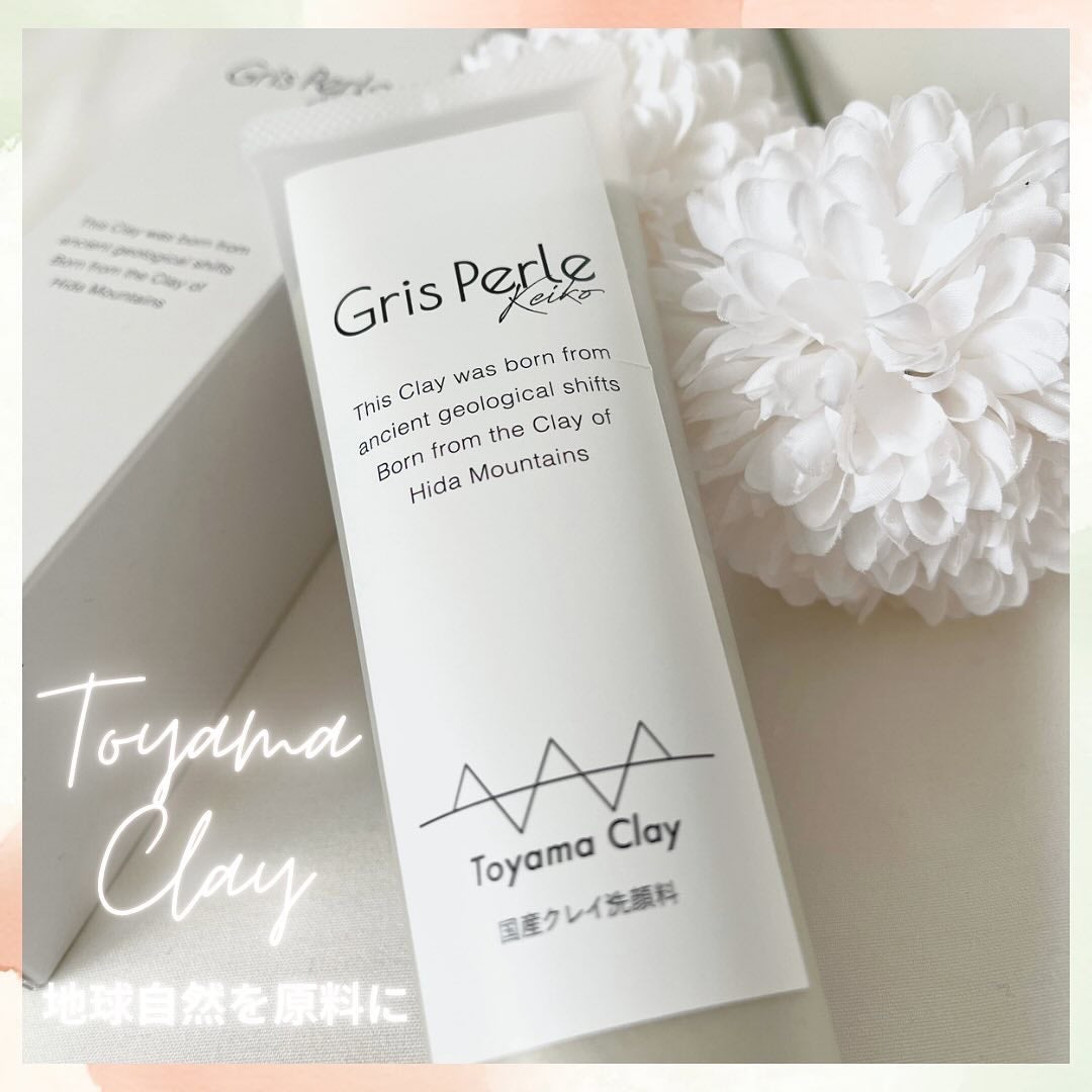 グリーペルル KEIKOフェイシャルウォッシュ/グリーペルル/洗顔フォームを使ったクチコミ(1枚目)