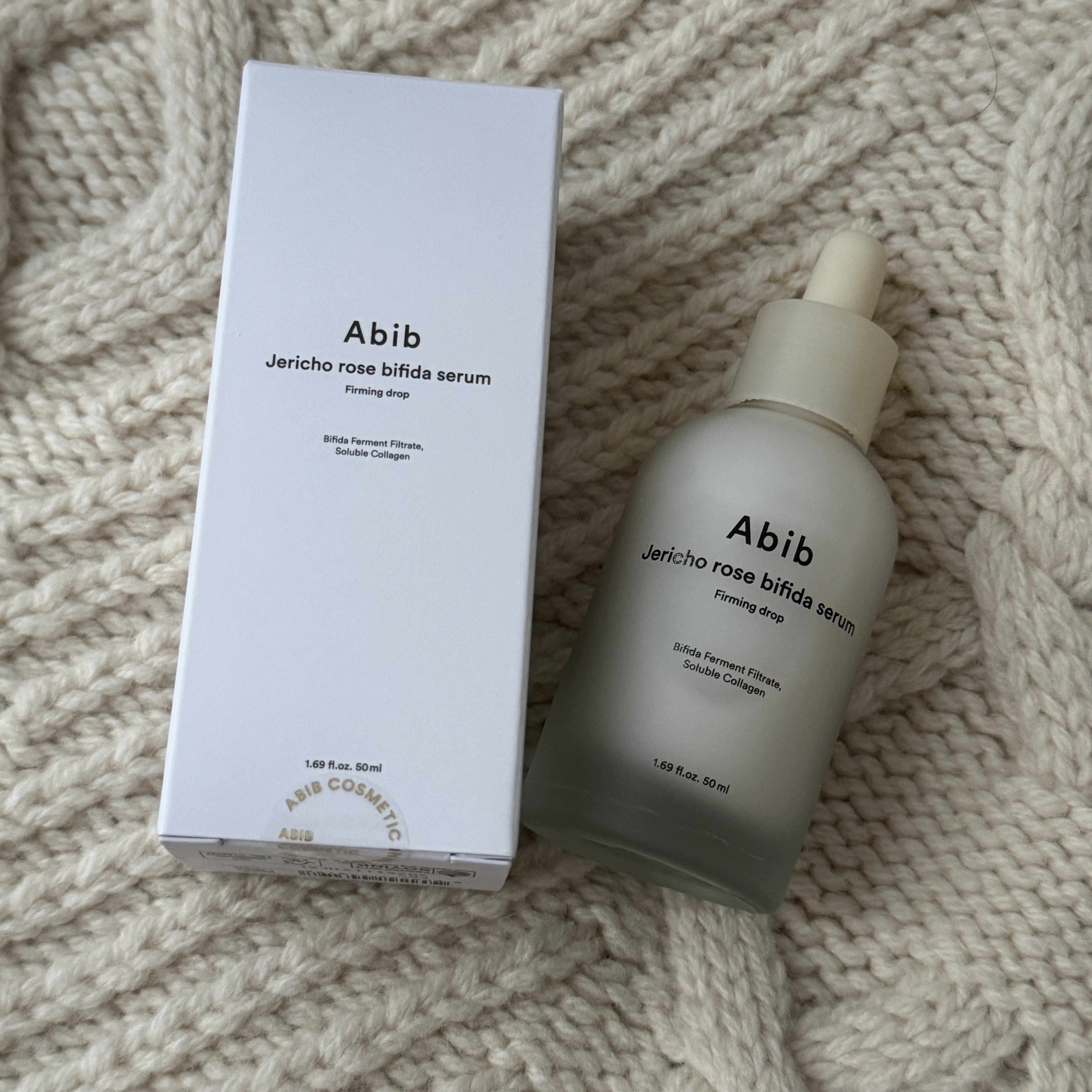 復活草クリーム ニュートリションチューブ/Abib /フェイスクリームを使ったクチコミ（1枚目）