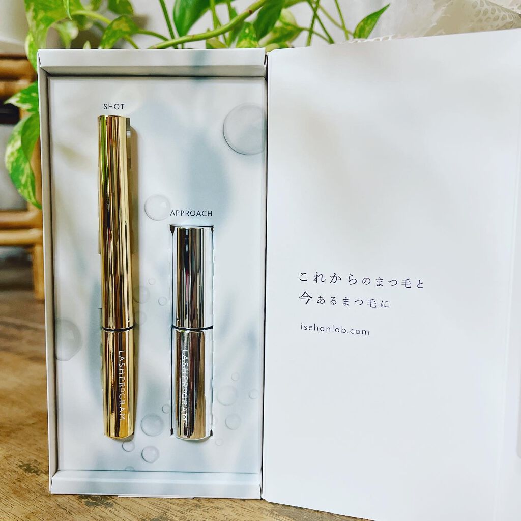 ラッシュプログラム /ISEHAN Lab./まつげ美容液を使ったクチコミ(1枚目)