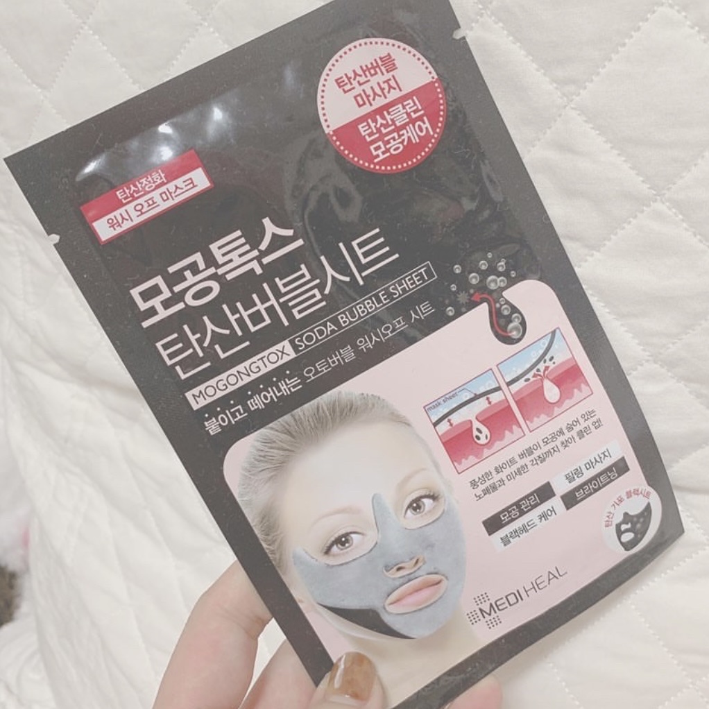 炭酸バブルシート/MEDIHEAL/シートマスク・パックを使ったクチコミ（1枚目）