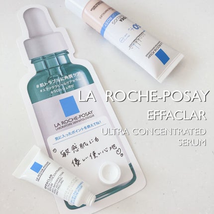 エファクラ ピールケア セラム/ラ ロッシュ ポゼ/美容液を使ったクチコミ(2枚目)