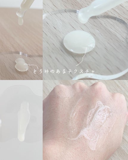 黒にんじんビタAレチノール弾力アンプル/goodal/美容液を使ったクチコミ(4枚目)