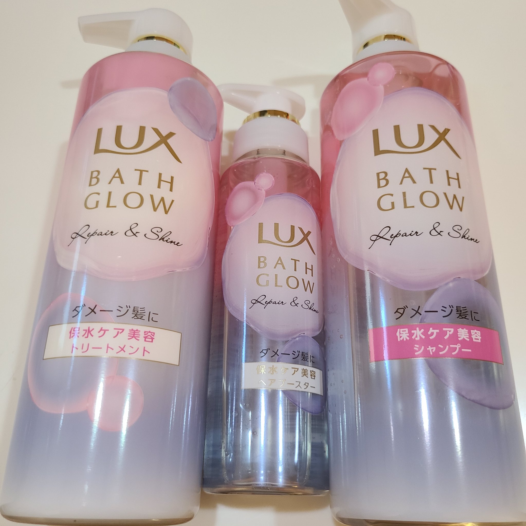 LUX
バスグロウ リペア&シャイン シャンプー／トリートメント
バスグロウ リペア&シャイン ヘアブースター

LIPSのプレゼントでいただきました。

シャンプーに関しては、
私の頭皮に合わず、痒くなってしまったので
リピートはなしです