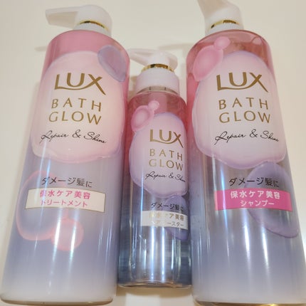 ラックス バスグロウ リペア&シャイン ヘアブースター/LUX/洗い流すヘアトリートメントを使ったクチコミ(1枚目)