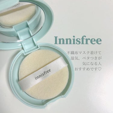 ノーセバム ミネラルパクト N/innisfree/プレストパウダーを使ったクチコミ（1枚目）