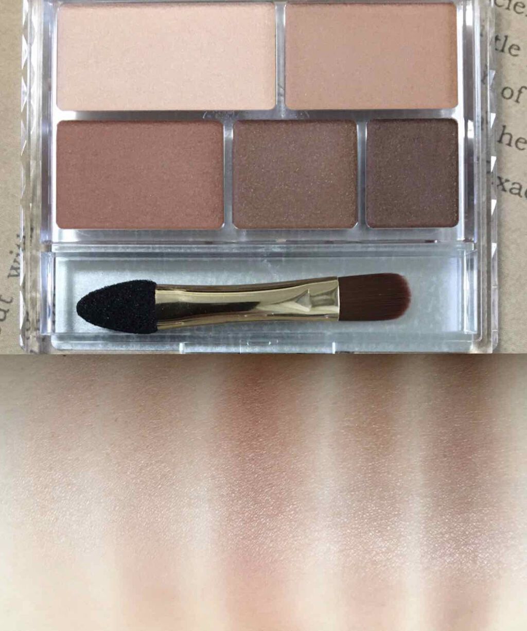 パーフェクトマルチアイズ/キャンメイク/アイシャドウパレットを使ったクチコミ（2枚目）