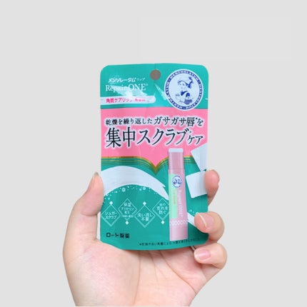 メンソレータム リペアワン 角質ケアリップ/メンソレータム/リップクリームを使ったクチコミ(2枚目)