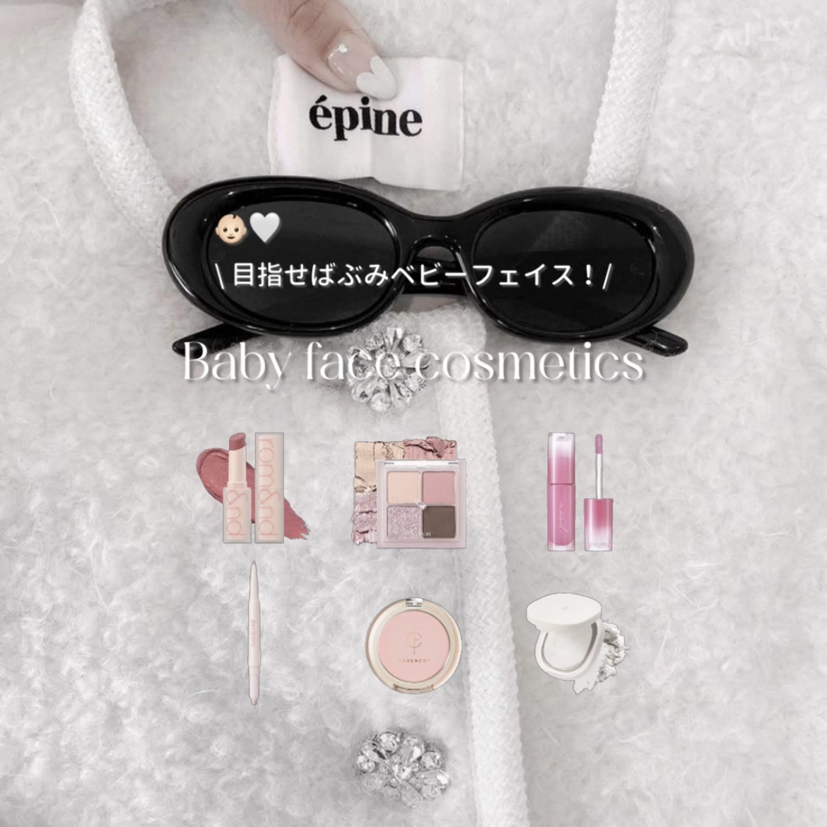 ペリペラ インク ムード グロイ ティント/PERIPERA/リップティントを使ったクチコミ（1枚目）