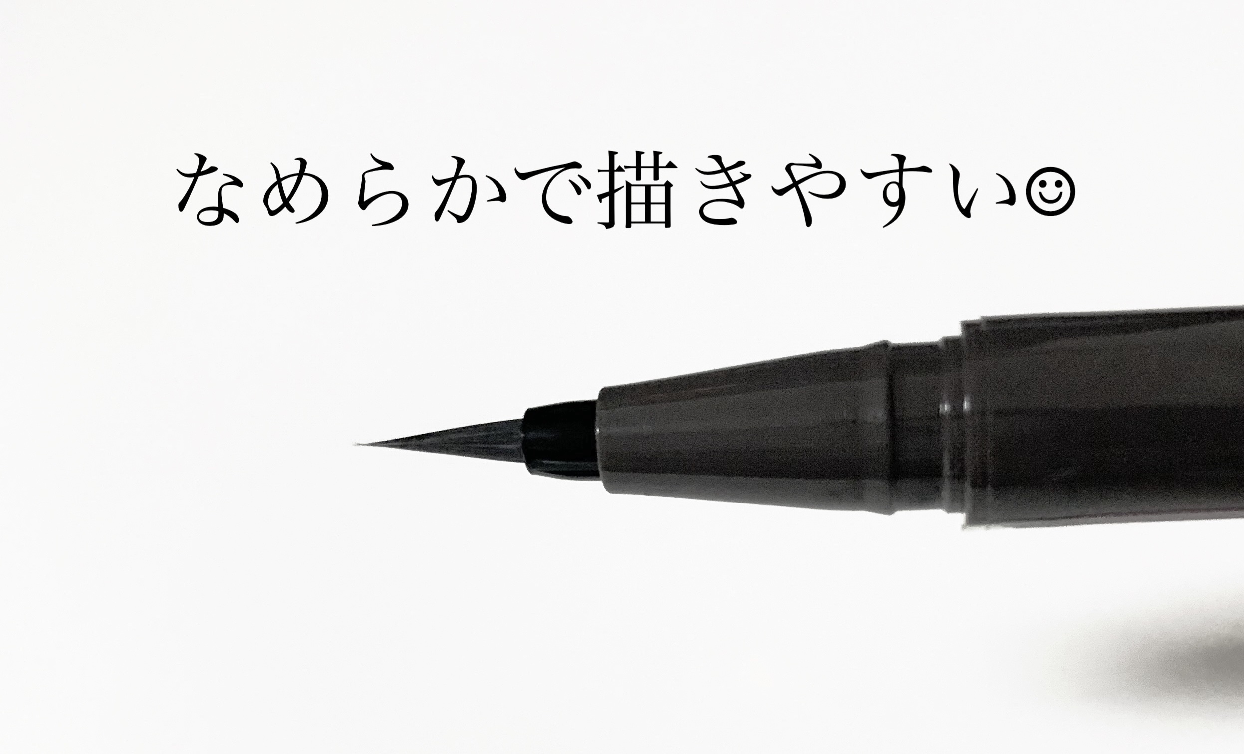 パーフェクトエクステンション マスカラ for カール/D-UP/マスカラを使ったクチコミ（2枚目）