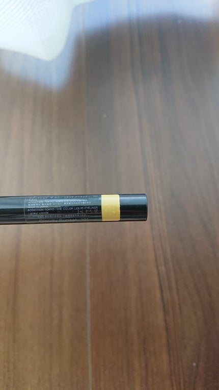 ザ カラー リキッド アイライナー 101 Cloudy Sunset/ADDICTION/リキッドアイライナーの画像