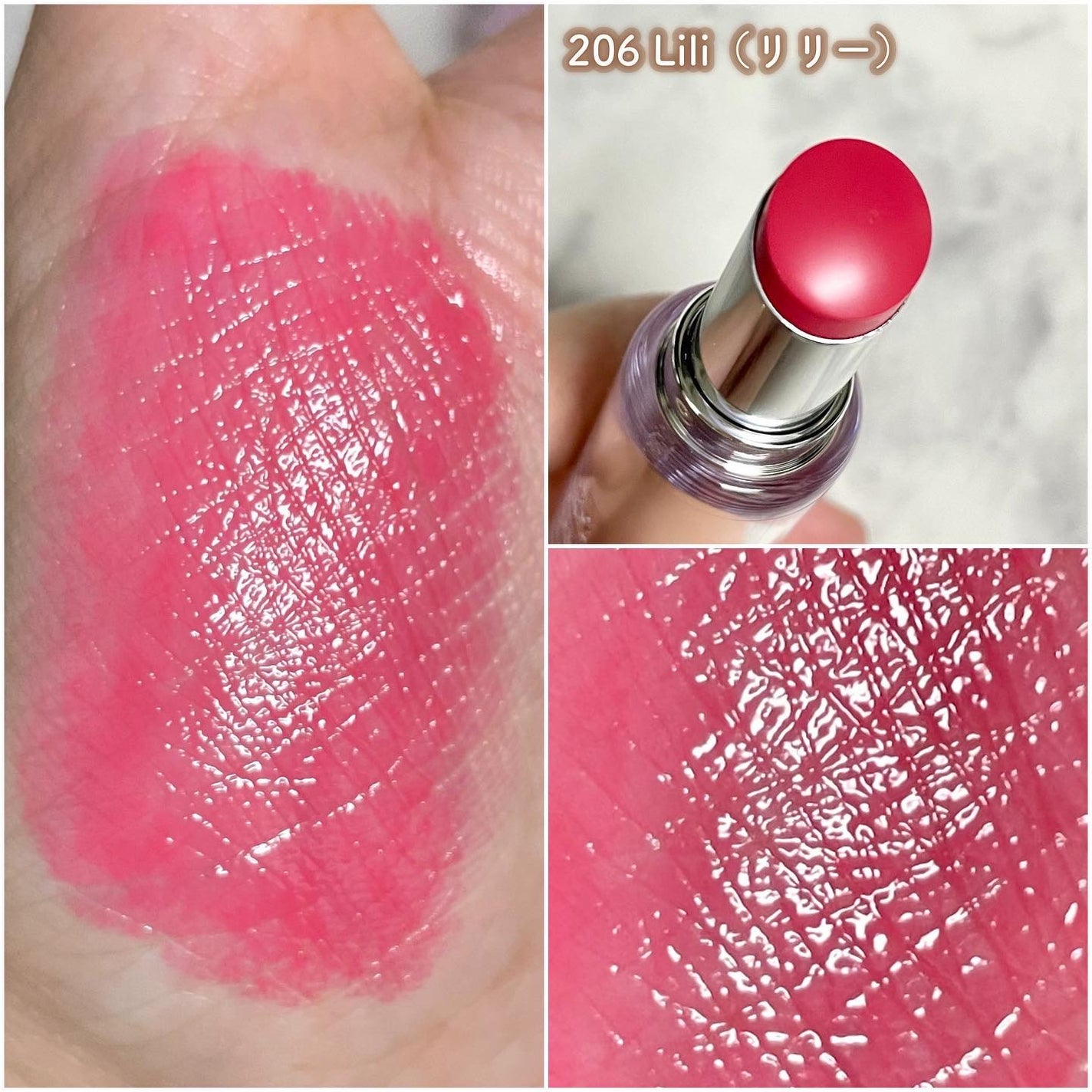 ボンディンググロウリップスティック/Laka/口紅を使ったクチコミ(6枚目)