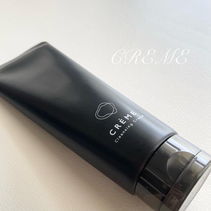 クレメ クレンジングクリーム N/ナリスアップ/クレンジングクリームを使ったクチコミ(1枚目)