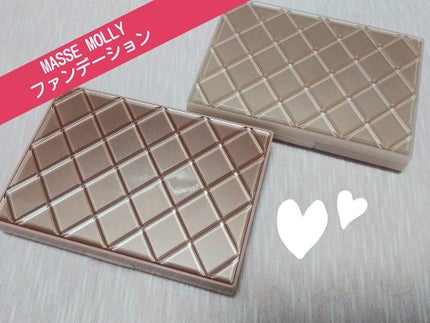 ファンデーション/MASSE MOLLY/その他ファンデーションを使ったクチコミ(1枚目)