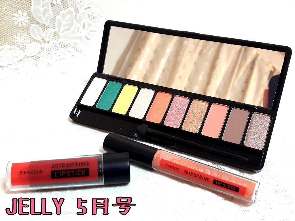 JELLY 2018年5月号/JELLY/雑誌を使ったクチコミ（1枚目）