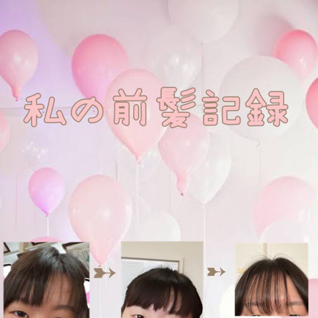 #アレンジアップワックス/ルシードエル/ヘアワックス・クリームを使ったクチコミ（1枚目）