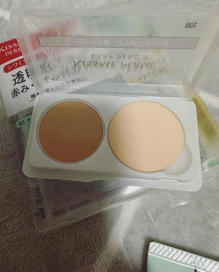 トーンアップ化粧下地N/キスミー フェルム/化粧下地を使ったクチコミ(4枚目)