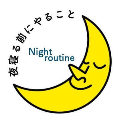 テラ・コートリル 軟膏(医薬品)/ジョンソン・エンド・ジョンソン/その他を使ったクチコミ(1枚目)