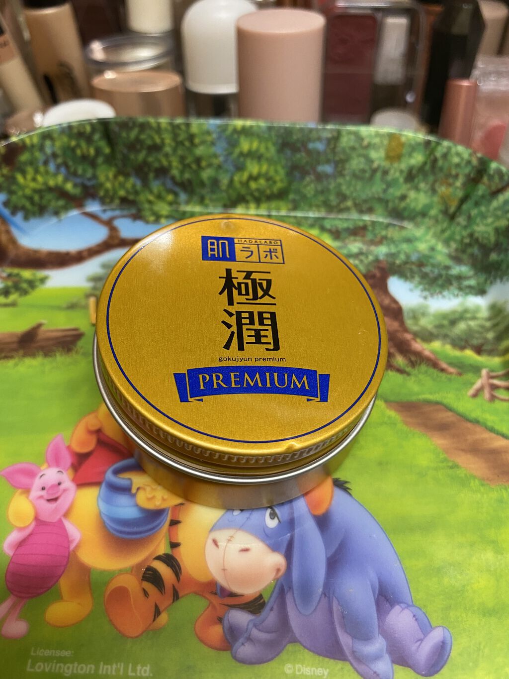 極潤プレミアム ヒアルロンオイルジェリー/肌ラボ/フェイスクリームを使ったクチコミ（1枚目）