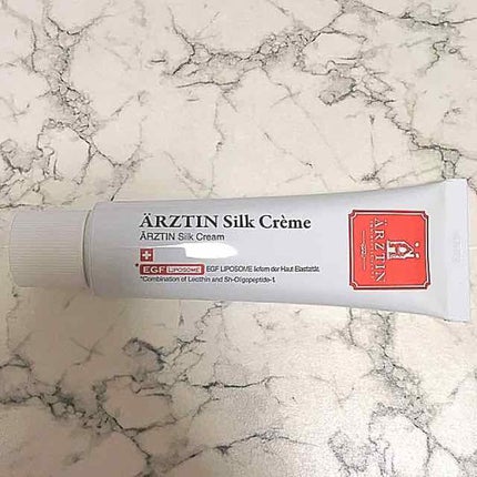 シルククリーム/エルツティン/美容液を使ったクチコミ(2枚目)
