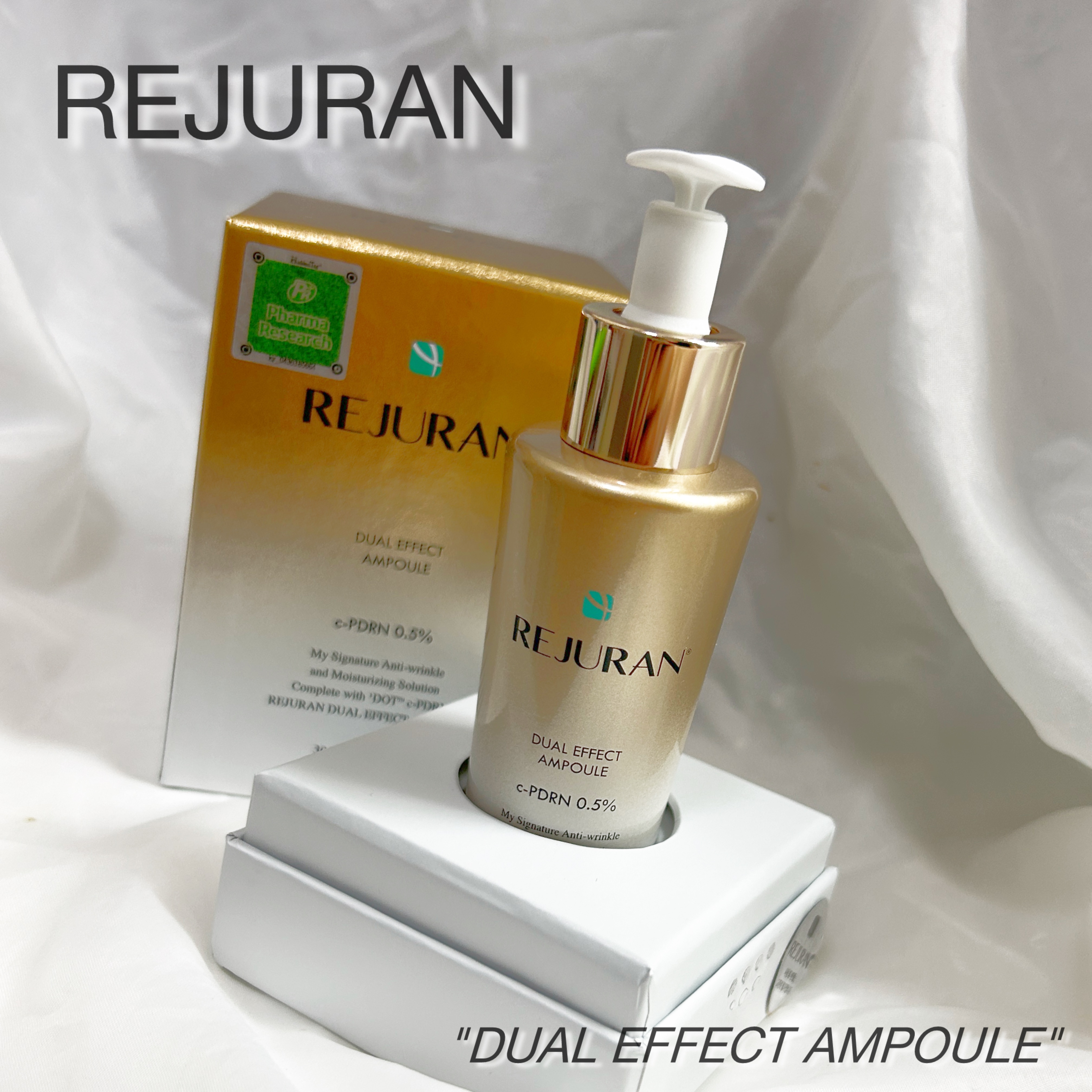 REJURAN デュアル エフェクト アンプル 30mL/REJURAN COSMETICS/美容液を使ったクチコミ（1枚目）