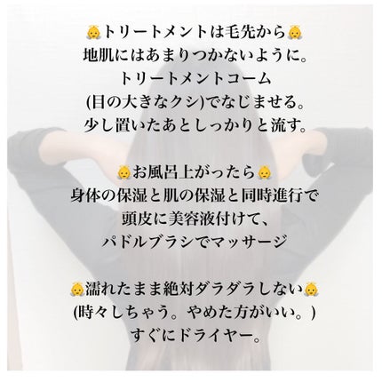 パドル ブラシ/AVEDA/ヘアブラシを使ったクチコミ(7枚目)