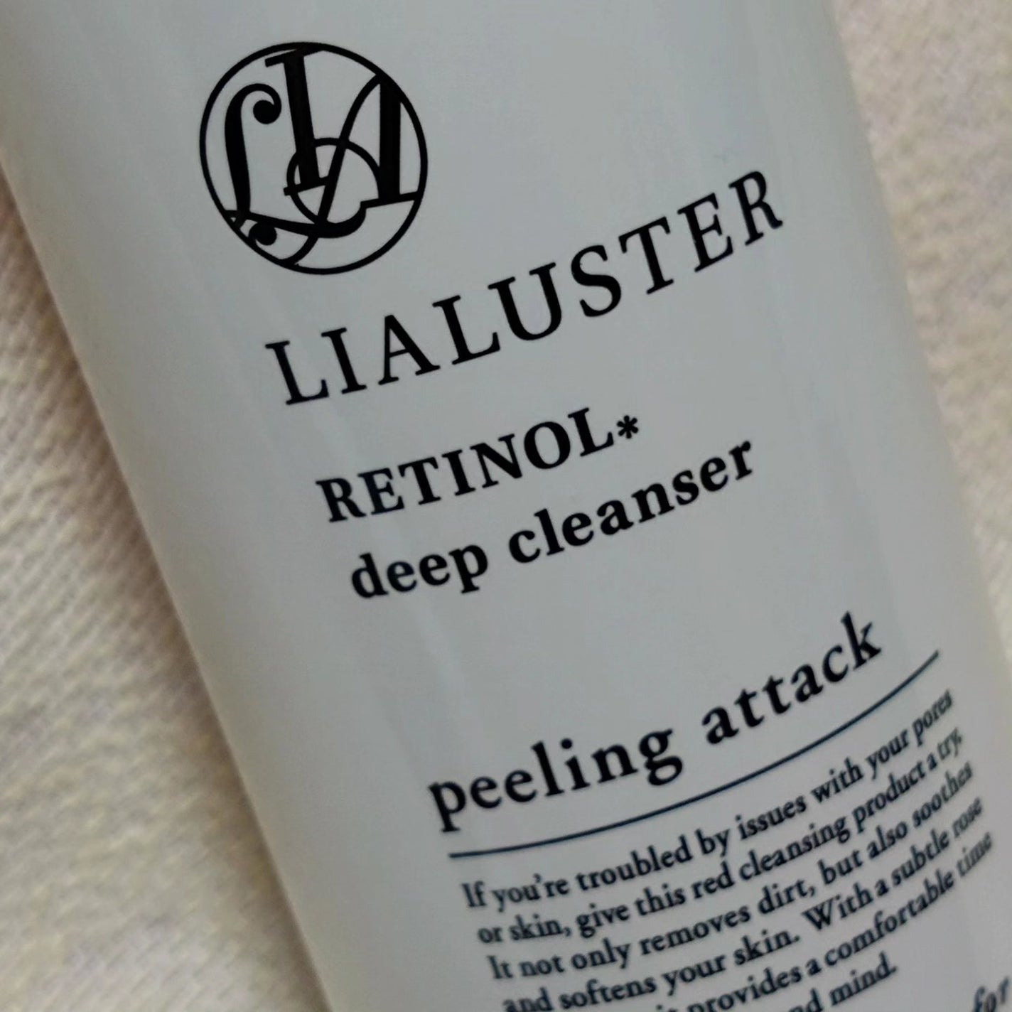 レチノールディープクレンザー/LIALUSTER/その他洗顔料を使ったクチコミ(3枚目)