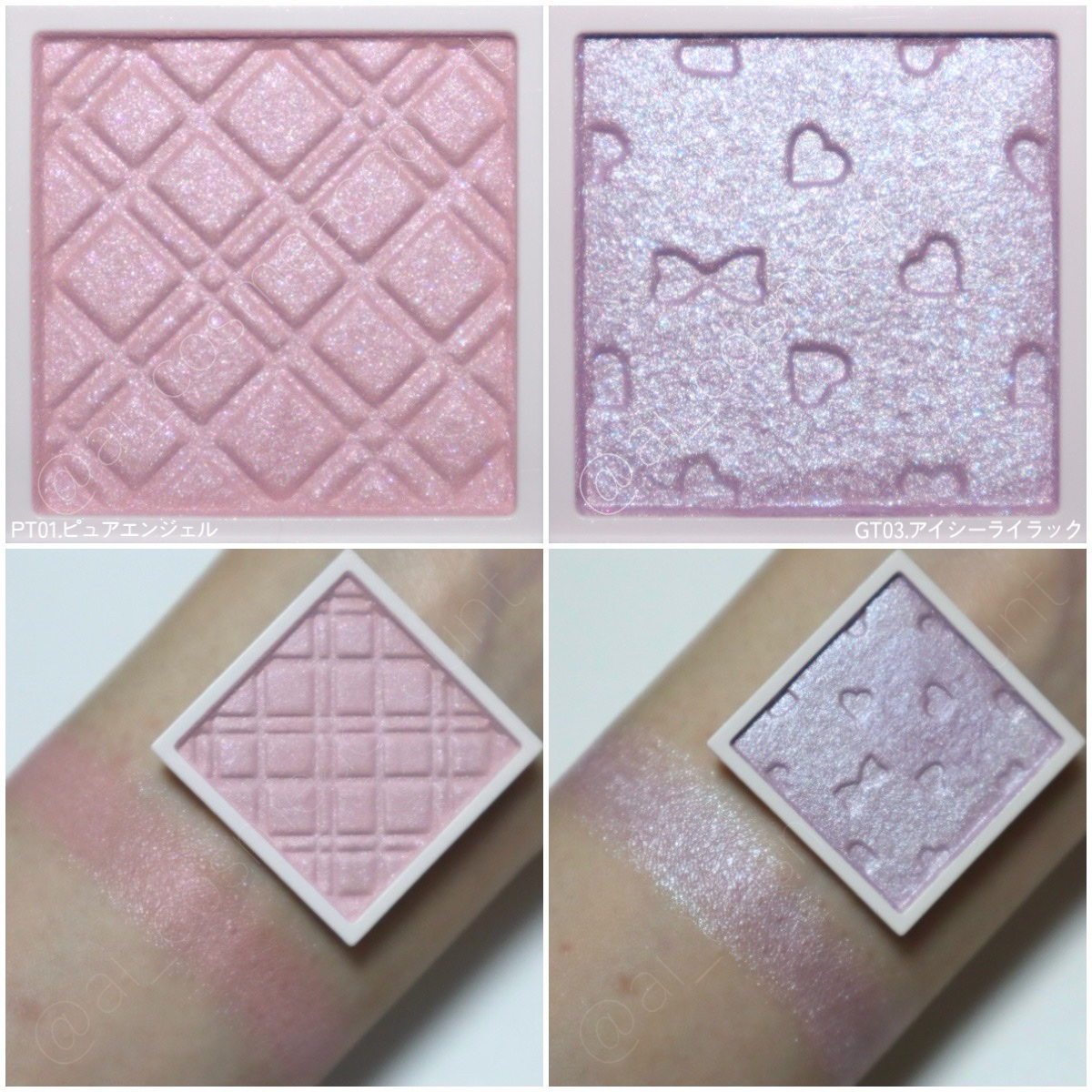 マイトーンクチュール/キャンメイク/メイクアップキットを使ったクチコミ（2枚目）