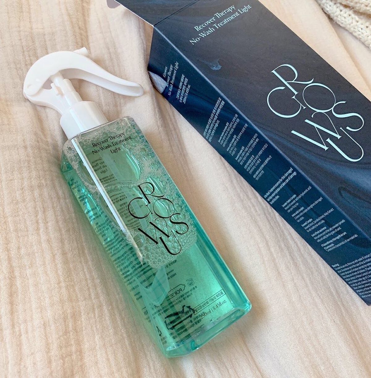 洗い流さないトリートメントライト/GROWUS/アウトバストリートメントを使ったクチコミ(1枚目)