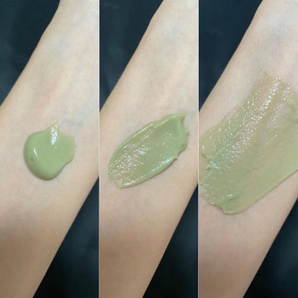 skinmarche WAOPLUS ハートリーフマグワートブースターマスク/ブレーンコスモス/洗い流すパック・マスクを使ったクチコミ(3枚目)