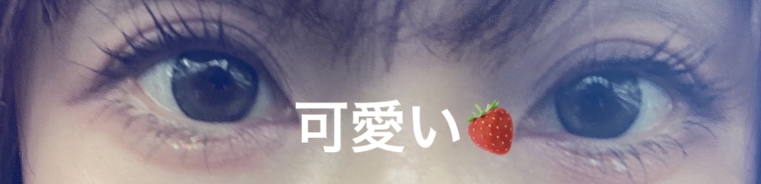 クリーミータッチライナー/キャンメイク/ジェルアイライナーを使ったクチコミ（3枚目）