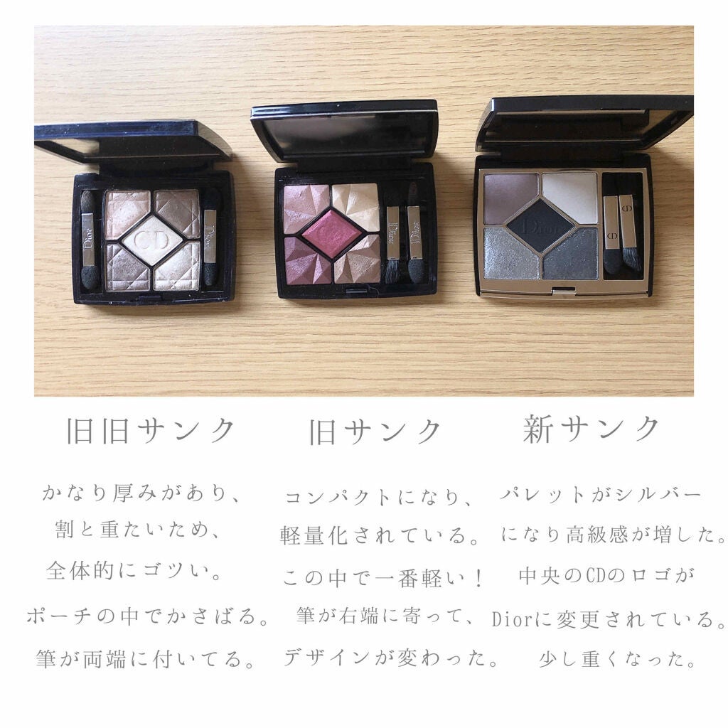 アイラッシュフィクサーEX 552/D-UP/つけまつげを使ったクチコミ(4枚目)