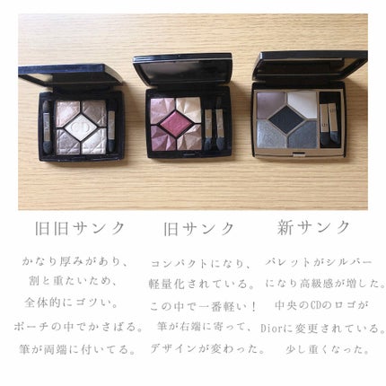 アイラッシュフィクサーEX 552/D-UP/つけまつげを使ったクチコミ(4枚目)