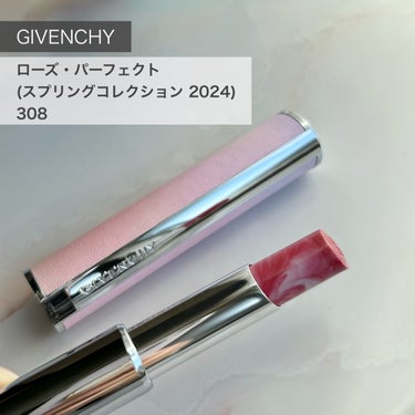 ローズ・パーフェクト/GIVENCHY/リップケア・リップクリームを使ったクチコミ（1枚目）