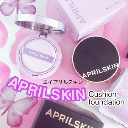 マジックスノークッション ブラック 2.0/APRILSKIN/クッションファンデーションを使ったクチコミ(1枚目)