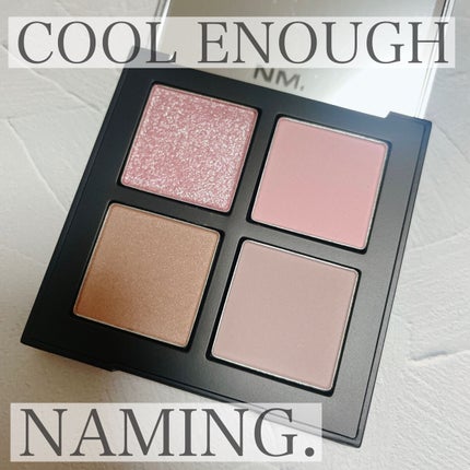 COLORFUL EYE PALETTE/NAMING./アイシャドウパレットを使ったクチコミ(1枚目)