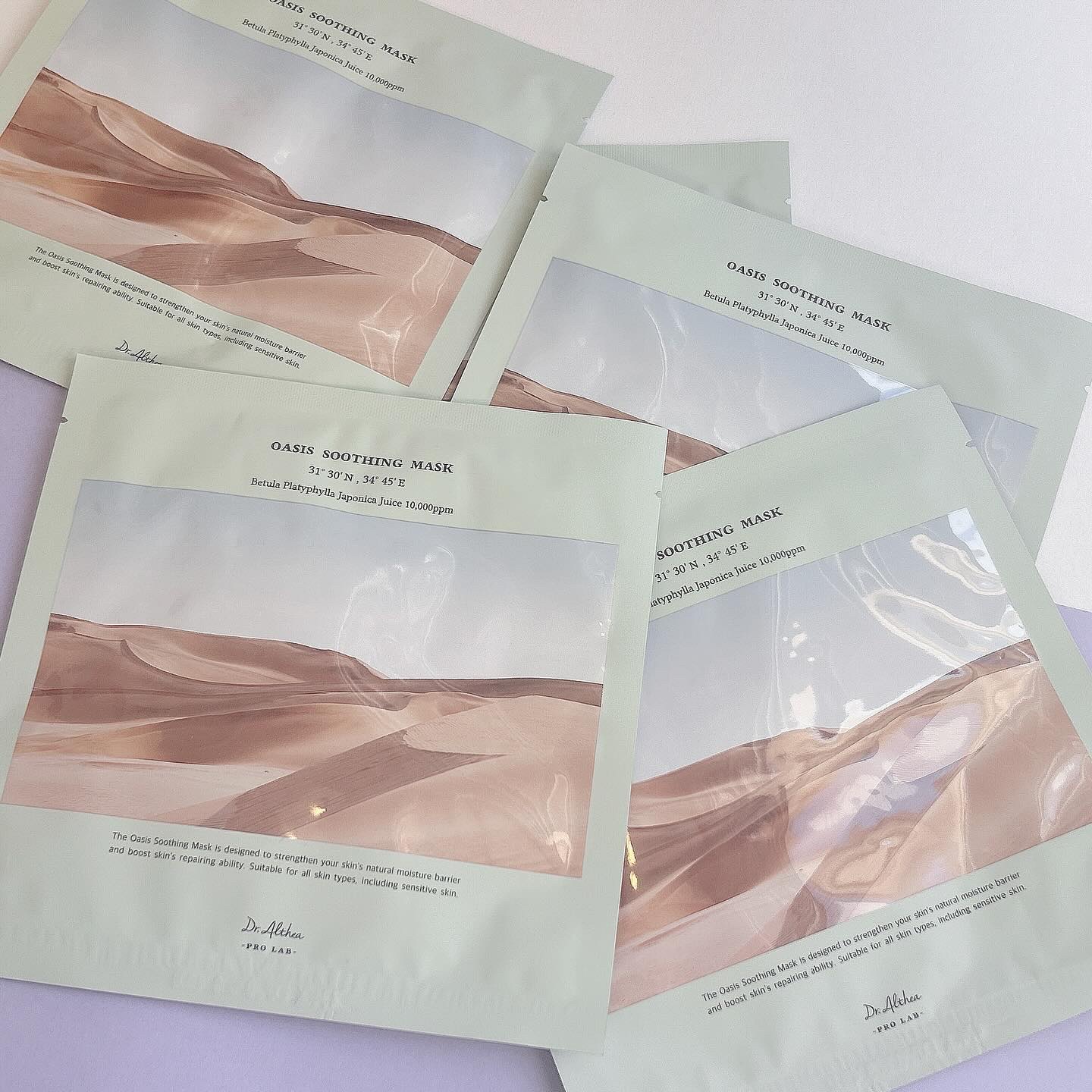 オアシス スージング マスク/Dr.Althea/シートマスク・パックを使ったクチコミ（1枚目）
