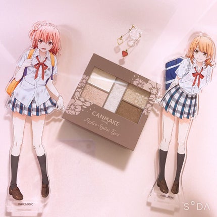 パーフェクトスタイリストアイズ/キャンメイク/アイシャドウパレットを使ったクチコミ(2枚目)