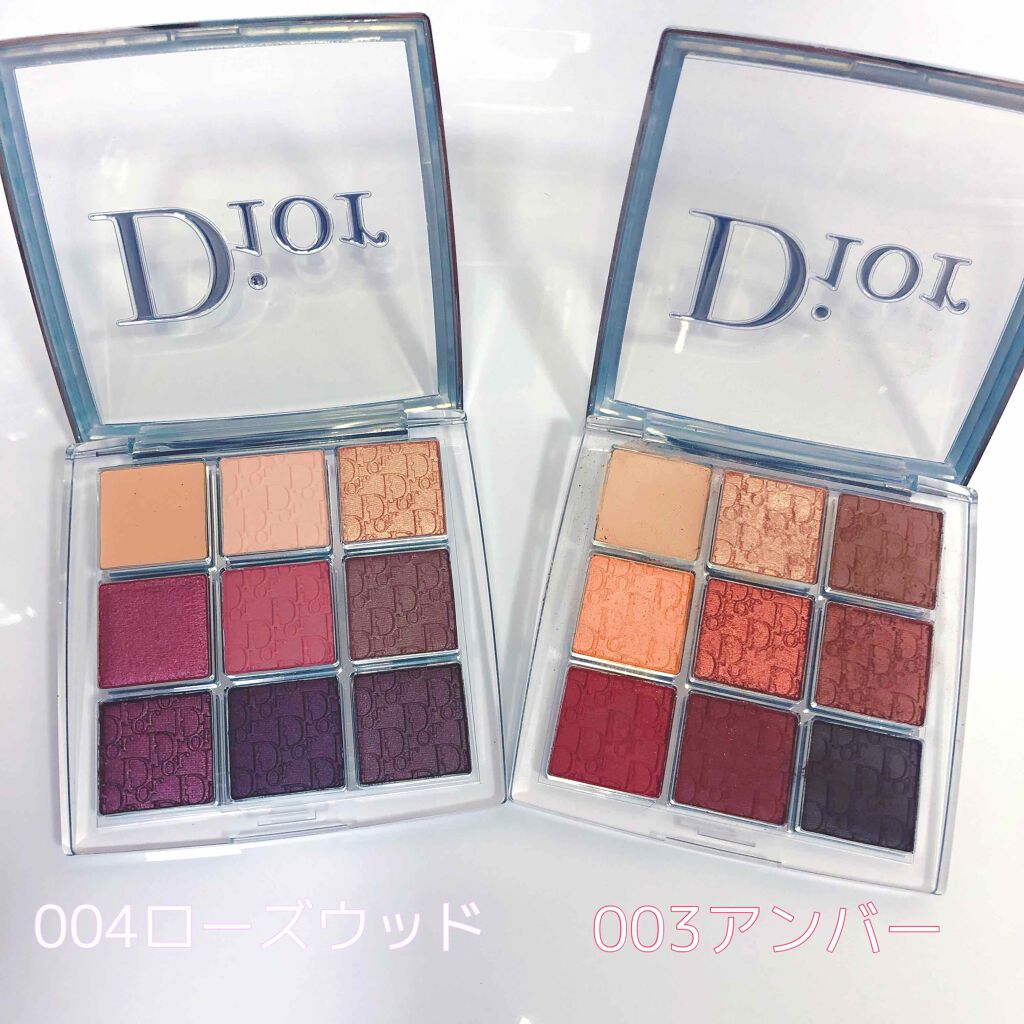 ディオール バックステージ アイ パレット/Dior/アイシャドウパレットを使ったクチコミ(3枚目)