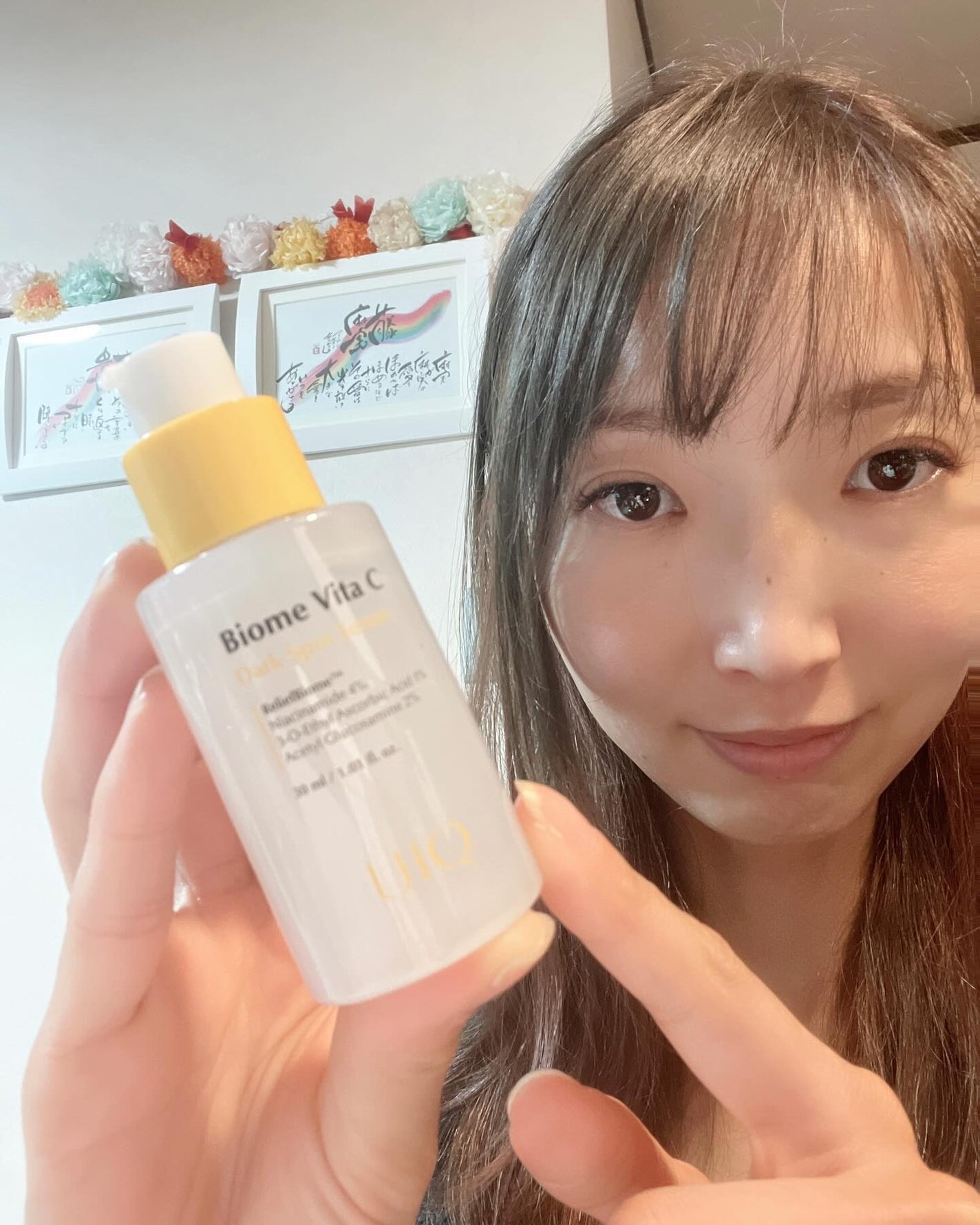 バイオームビタCダークスポットセラム/UIQ/美容液を使ったクチコミ(7枚目)