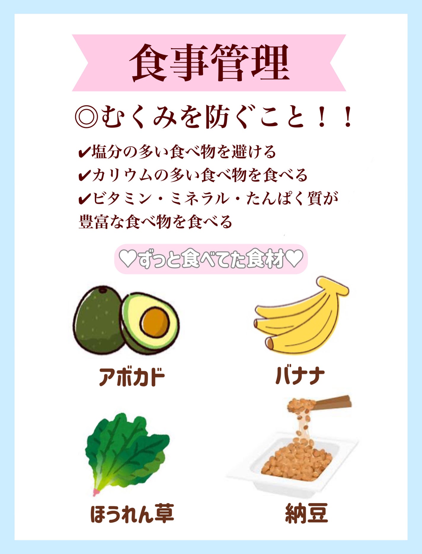 中性重炭酸入浴剤/BARTH/炭酸系入浴剤を使ったクチコミ(4枚目)