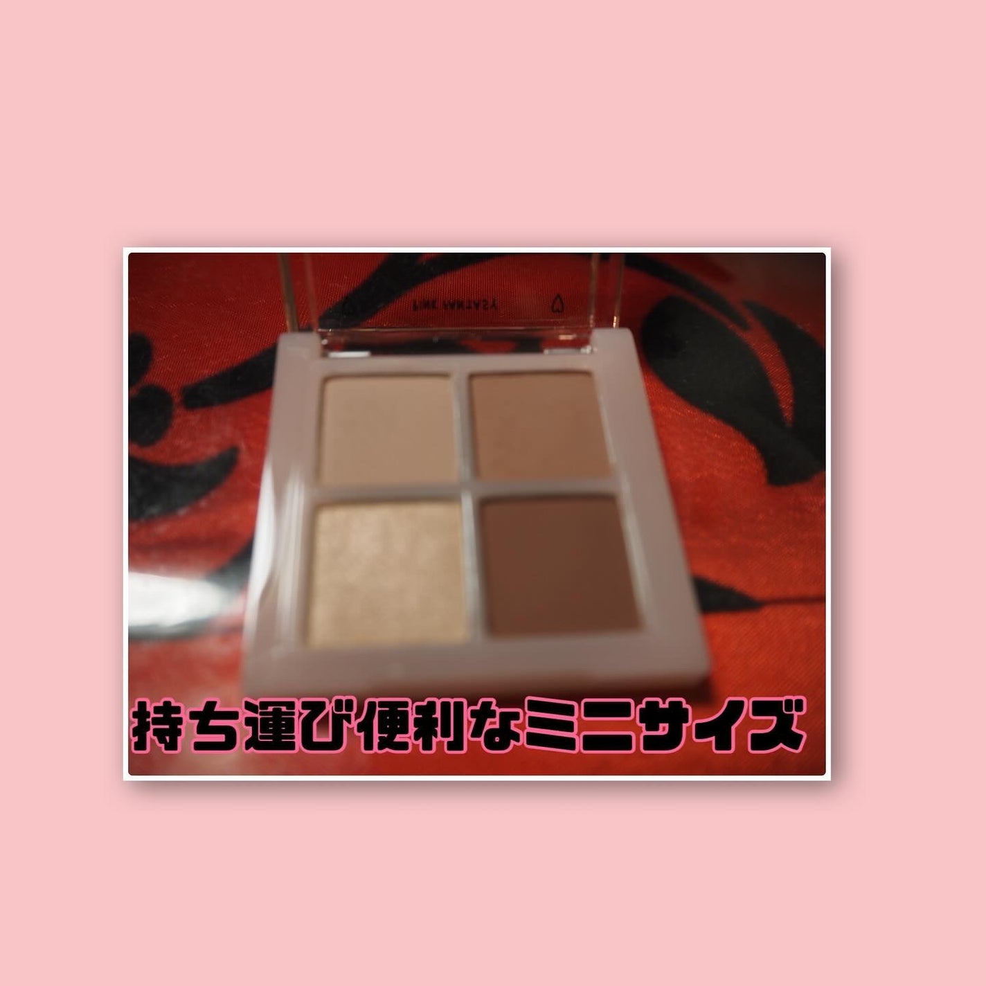 アンドバイロムアンド メロウアイパレット/&nd by rom&nd/アイシャドウパレットを使ったクチコミ(5枚目)