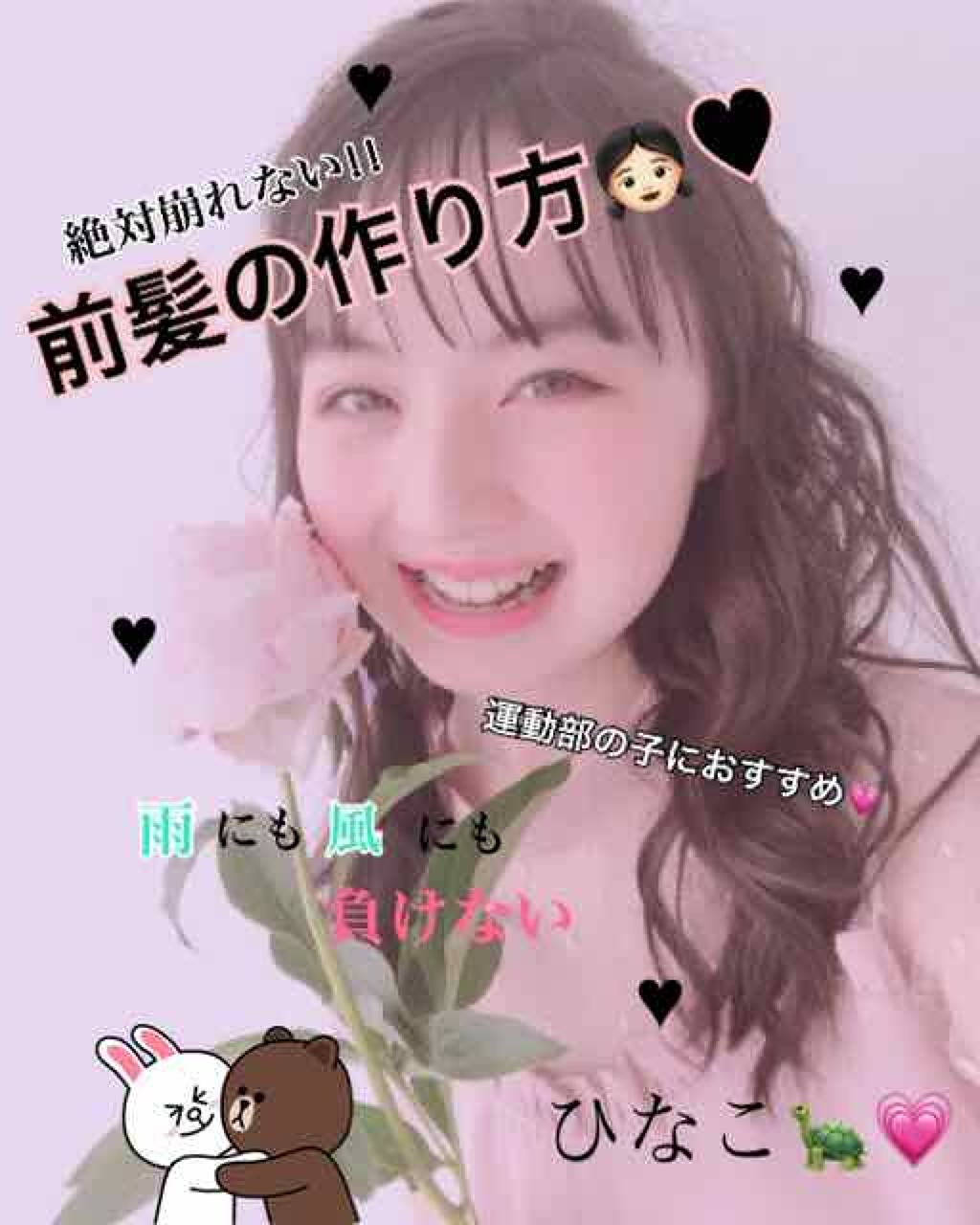 まとめ髪スティック レギュラー/マトメージュ/ヘアワックス・クリームを使ったクチコミ（1枚目）