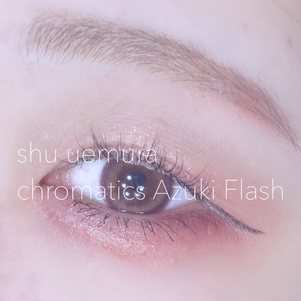 ラッシュエキスパンダー ロングロングロング/マジョリカ マジョルカ/マスカラを使ったクチコミ(1枚目)