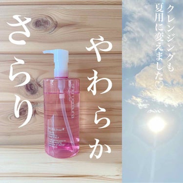 フレッシュ クリア サクラ クレンジング オイル/shu uemura/オイルクレンジングを使ったクチコミ（1枚目）