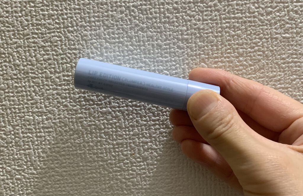 エテュセ リップエディション（プランパー）リッチスタイル/ヘルシースタイル/ettusais/リップケアを使ったクチコミ（1枚目）