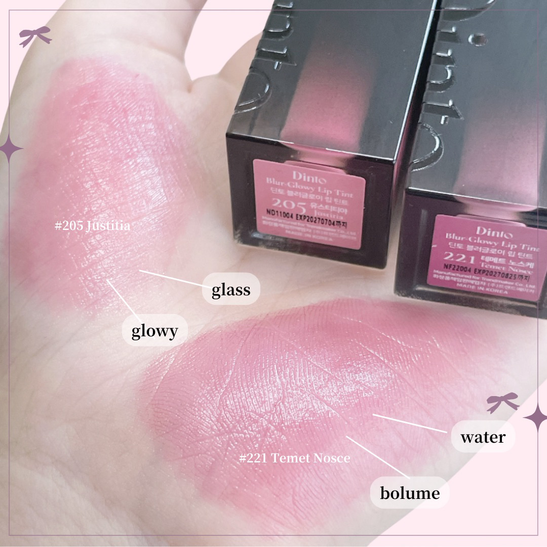 ブラーグロイリップティント/Dinto/リップティントを使ったクチコミ（3枚目）