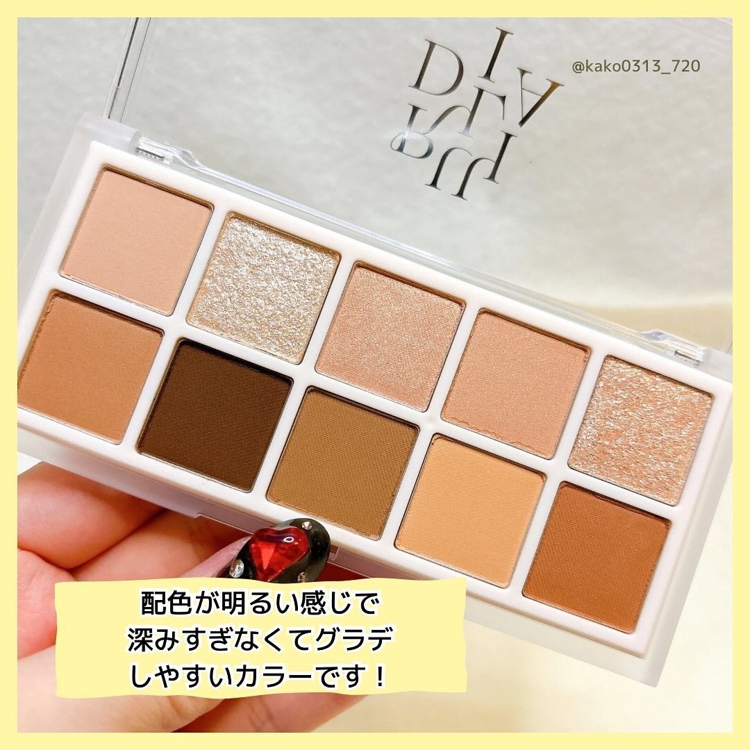 マルチユースシャドウパレット/RULIDIA/アイシャドウパレットを使ったクチコミ(5枚目)